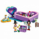 Конструктор LARI аналог Lego Friends 41359 Большая шкатулка дружбы
