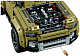 Конструктор машина 42110 Land Rover Defender 62666