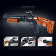 Конструктор MORK Ружье M4 Bernelli