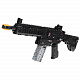 Конструктор XingBao Штурмовая винтовка HK-416-D