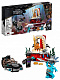 Конструктор аналог Lego Super Heroes 76213 Чёрная Пантера: Тронный зал короля Нэмора