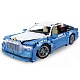Конструктор Kbox Спорткар Rolls-Royce Wraith