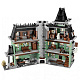 Конструктор аналог Lego Monster Fighters 10228 Дом с привидениями