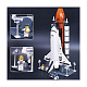 Конструктор Lepin аналог Lego Expert 10231 Экспедиция шаттла