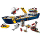 Конструктор аналог Lego City 60266 Океан: исследовательское судно