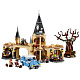 Конструктор аналог Lego Harry Potter 75953 Гремучая ива