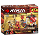 Конструктор BELA аналог Lego Ninjago 70680 Обучение в монастыре