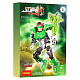 Конструктор Decool аналог Lego DC Super Heroes 4528 Зелёный фонарь
