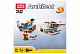 Конструктор JiSi Bricks (Decool) аналог LEGO 31093 Плавучий дом
