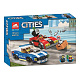 Конструктор LARI аналог Lego City 60242 Арест на шоссе