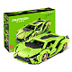 Конструктор Mould King Спорткар Lamborghini Sian