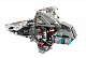 Конструктор Lion King аналог Lego Star Wars 8039 Атакующий крейсер республиканцев класса Венатор