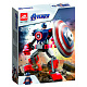 Конструктор LARI аналог Lego 76168 Капитан Америка: Робот
