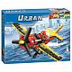 Конструктор BELA аналог Lego City 60144 Гоночный самолёт