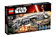 Конструктор LEGO Star Wars Военный транспорт Сопротивления