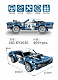 Конструктор GBL Muscle Car Ford Mustang