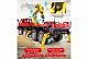 Конструктор Mould King Внедорожный лесовоз 8х8 (Аналог Лего Техник MOC 15805)