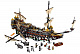 Конструктор аналог Lego Pirates of The Caribbean 71042 Безмолвная Мэри