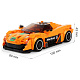 Конструктор Mould King Спорткар McLaren P1
