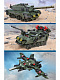 Конструктор QMAN Боевой танк (3 в 1)