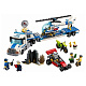 Конструктор аналог Lego City 60049 Перевозчик вертолёта