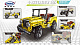 Конструктор Xingbao Желтый Jeep Wrangler Offroad