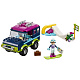 Конструктор BELA аналог Lego Friends 41321 Горнолыжный курорт: внедорожник