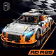 Конструктор Kbox Спорткар AUDI R8