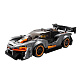 Конструктор LARI аналог Lego Speed Champions 75892 McLaren Senna One