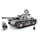 Конструктор KAZI Немецкая САУ StuG III
