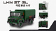 Конструктор XingBao Военный грузовик Unimog LKW 2T GL