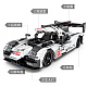 Конструктор SY Спорткар Porsche 919 Hybrid Evo