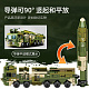 Конструктор Sembo Block Противокорабельная баллистическая ракета DF-21D