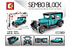 Конструктор Sembo Block Ретро автомобиль Ford 1930 Model A