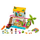 Конструктор аналог Lego Friends 41428 Пляжный домик