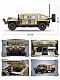 Конструктор KUYU MOXING Бронированный военный внедорожник HUMVEE