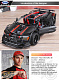 Конструктор Xingbao аналог Lego MOC 3260 Muscle Car Ассасин X19