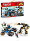 Конструктор аналог Lego Ninjago 71699 Внедорожник-молния