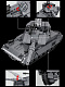 Конструктор Forange Block Основной боевой танк Merkava