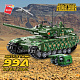 Конструктор QMAN Основной боевой танк Type 99 (ZTZ-99A)
