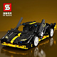 Конструктор SY Спорткар Lamborghini Sian