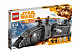 Конструктор LEGO Star Wars Имперский транспорт