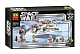 Конструктор LARI аналог Lego Star Wars 75259 Снежный спидер