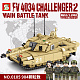 Конструктор Sembo Block (SY) Основной боевой танк FV4034 Challenger 2
