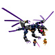 Конструктор аналог Lego Ninjago 71742 Дракон Оверлорда