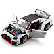 Конструктор CaDA Nissan GT-R R35