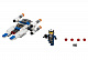 Конструктор LEGO Star Wars Микроистребитель типа U