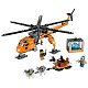 Конструктор Bela аналог Lego City 60034 Арктический вертолёт
