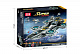 Конструктор JiSi Bricks (Decool) аналог LEGO 76042 Геликарриер