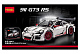 Конструктор Decool аналог LEGO 42056 Porsche 911 GT3 RS (белый)